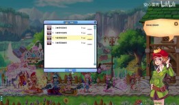 彩虹岛游戏中狂战士职业的炫酷特效展示与分析