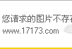 盘点：最恐怖的5款安卓平台手机游戏